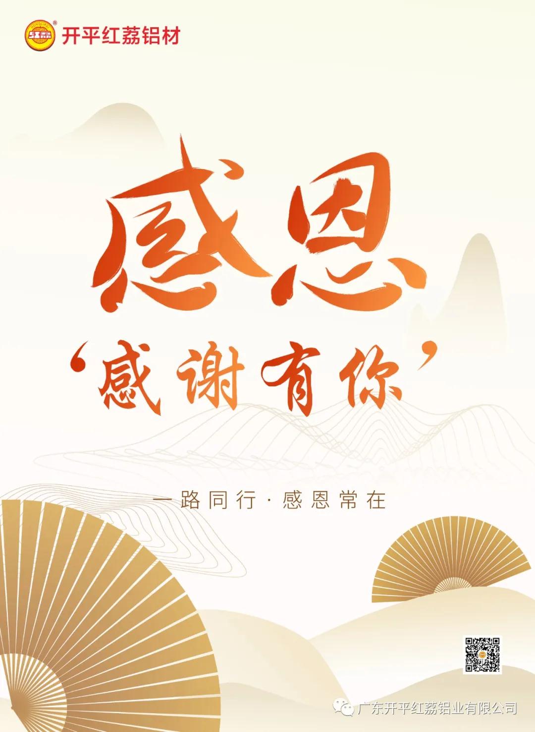 手机看片黄色网廠家